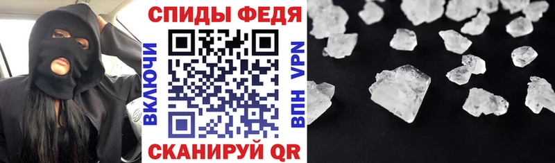 АМФ Premium  Первоуральск 