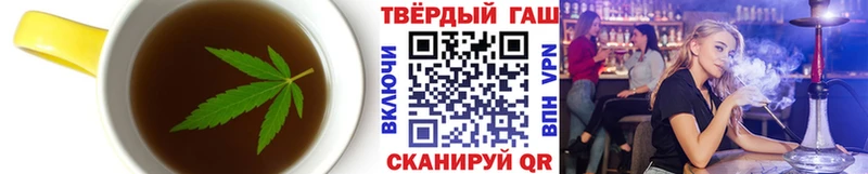 Еда ТГК конопля  где купить наркотик  Первоуральск 