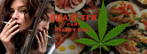 марки nbome Верхний Тагил