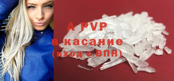 хмурый Верхнеуральск