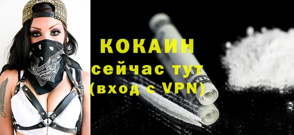 хмурый Верхнеуральск