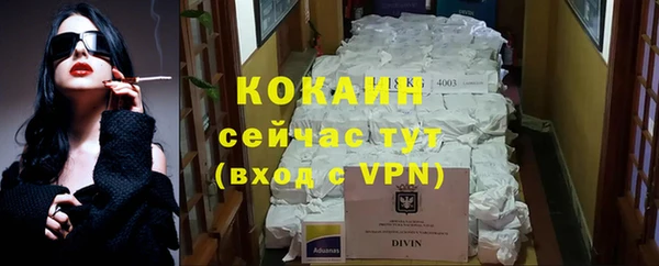 хмурый Верхнеуральск