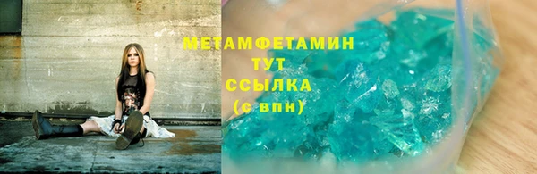 хмурый Верхнеуральск