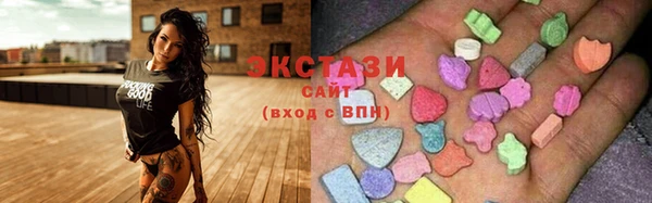 MDMA Premium VHQ Верея