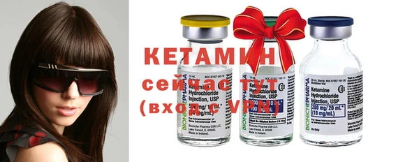 MDMA Premium VHQ Верея