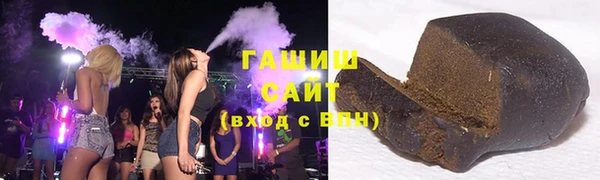 MDMA Premium VHQ Верея