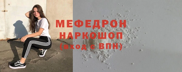 марки nbome Верхний Тагил