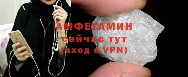 хмурый Верхнеуральск