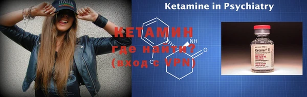 MDMA Premium VHQ Верея