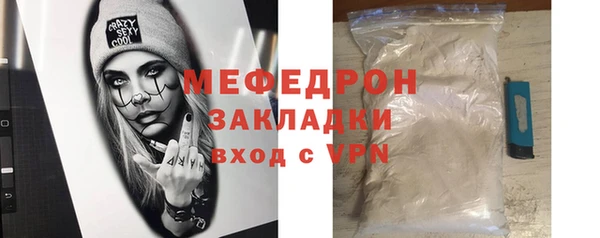 хмурый Верхнеуральск