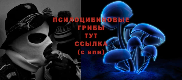 хмурый Верхнеуральск