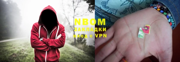 MDMA Premium VHQ Верея
