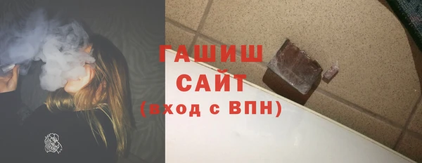 хмурый Верхнеуральск