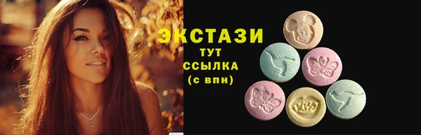 MDMA Premium VHQ Верея