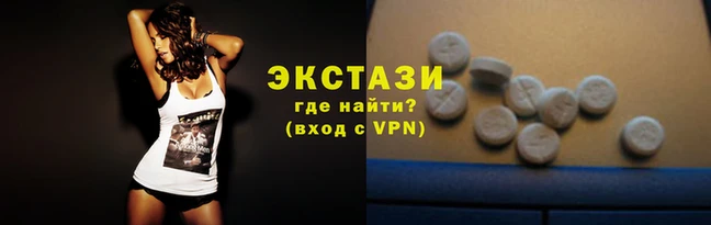 марки nbome Верхний Тагил