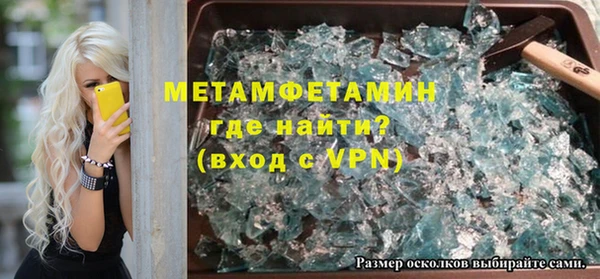 хмурый Верхнеуральск