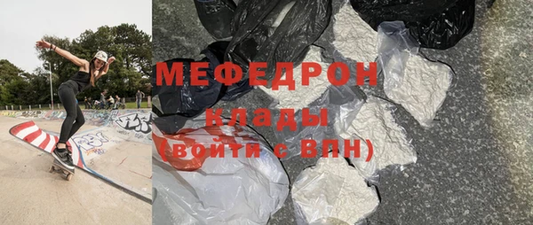 хмурый Верхнеуральск
