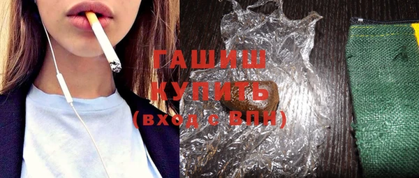 MDMA Premium VHQ Верея