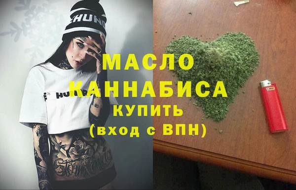 хмурый Верхнеуральск