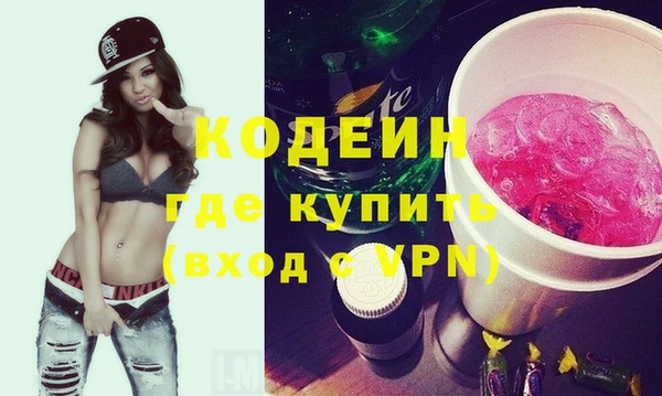 MDMA Premium VHQ Верея