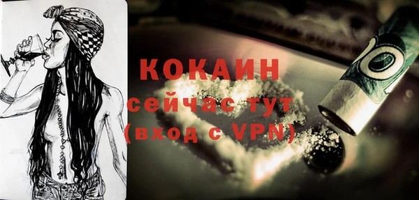 хмурый Верхнеуральск