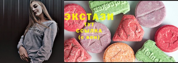 хмурый Верхнеуральск