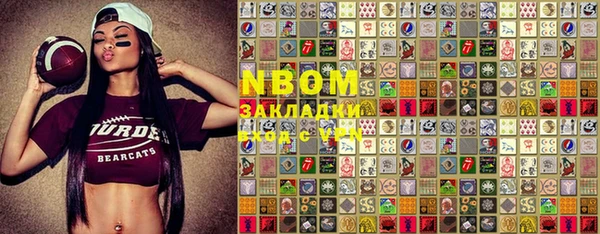 MDMA Premium VHQ Верея