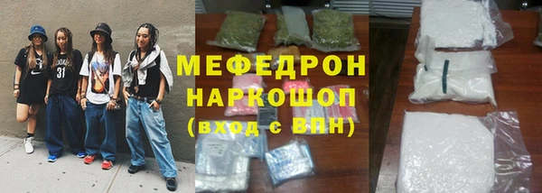 хмурый Верхнеуральск