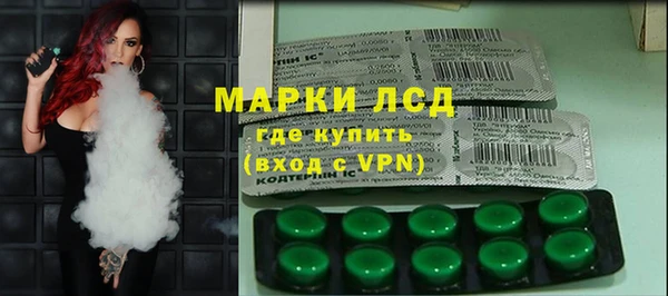 хмурый Верхнеуральск