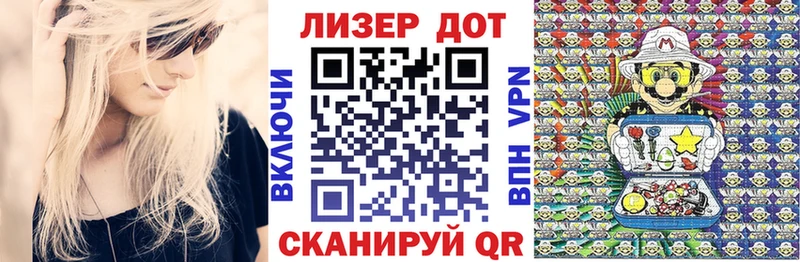 Марки 25I-NBOMe 1500мкг  сколько стоит  Первоуральск 