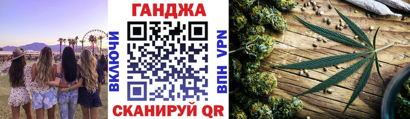 Канабис Bruce Banner  купить наркоту  Первоуральск 